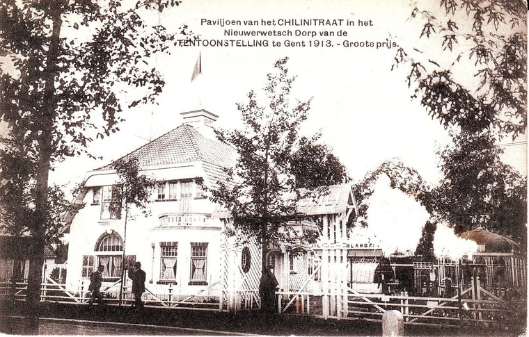 Thumb foto 5 pabellon chile gante 1913
